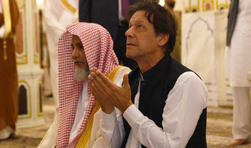 Pakistani Prime Minister Imran Khan arrives in Madinah during maiden visit to Saudi Arabia