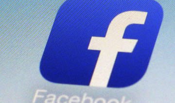 Facebook accused of discrimination with job ad targeting