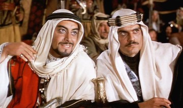 Award-winning Egyptian actor and ‘Lawrence of Arabia’ star Gamil Ratib dies aged 92