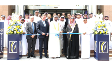 Emirates NBD opens branch in Alkhobar