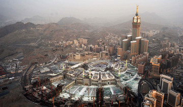 Developing cities to serve Hajj and Umrah on agenda of Makkah Cultural Forum