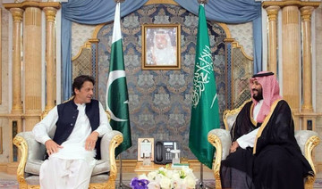 PM Imran Khan invites Saudi king and crown prince to visit Pakistan