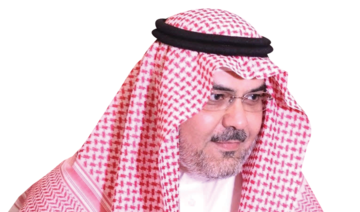 FaceOf: Khalid Al-Abdullatif, Saudi Shoura Council member