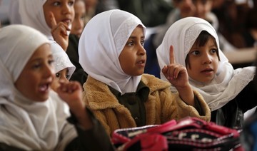 GCC countries pledge $10 million for school text books in Yemen
