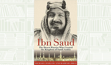 What We Are Reading Today: Ibn Saud