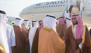 Crown Prince Mohammed bin Salman arrives in Taif for camel festival’s closing ceremony