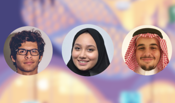 A grand coincidence: the Saudi teenagers who will turn 30 in 2030