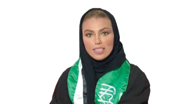 FaceOf: Weam Al-Dakheel, Saudi Broadcasting Authority operations manager for TV