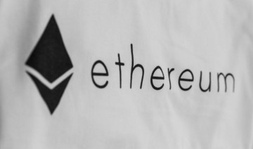 Ether cryptocurrency, a victim of blockchain success