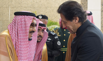 Pakistan PM congratulates Saudi Arabia on National Day
