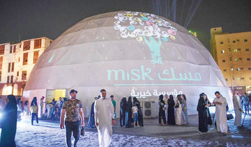 ‘Our History is Misk’ revive 20 traditional professional figures in Jeddah