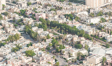 Saudi real estate valuers to benefit from RICS’ stamp of approval