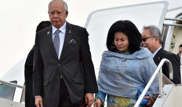 Wife of former Malaysian PM Najib to be questioned by anti-corruption agency