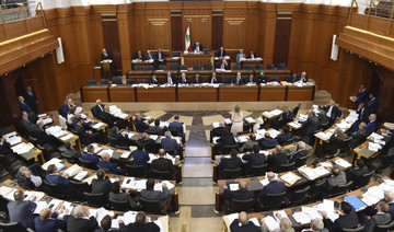 Lebanon’s parliament approves Arms Trade Treaty