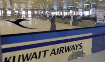 German court says Kuwait Airways can bar Israeli passengers