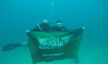 Saudi flag makes underwater journey for National Day