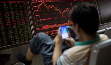 MSCI considers lifting China weighting in benchmark index