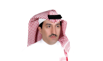 FaceOf: Dr. Fahd Al-Shathri, deputy governor of the Saudi Arabian Monetary Agency