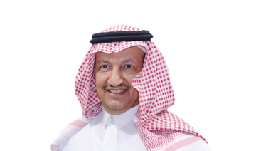 FaceOf: Dr. Abdul Aziz Al-Ruwais, governor of Saudi Communications and Information Technology Commission