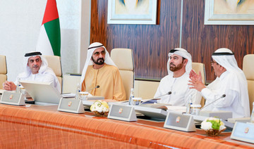 UAE approves $16.4bn budget for 2019