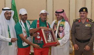 National Day Hiking event concludes in Saudi Arabia’s Al-Baha city