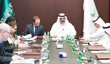 US delegation visits national dialogue center in Riyadh