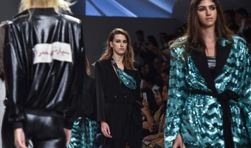 Fashion Forward Dubai postponed indefinitely, organizers announce