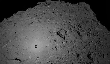 Touchdown! Japan space probe lands new robot on asteroid