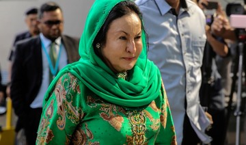 Rosmah Mansor, wife of ex-Malaysian PM Najib Razak, was arrested by Malaysia’s anti-graft agency over a multi-billion-dollar scandal. (AFP)
