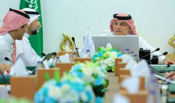 Commerce minister reviews work of Saudi Intellectual Property Authority