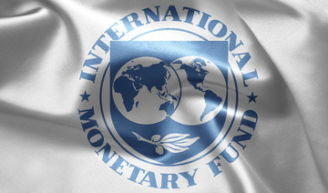 Dawn: IMF calls for further hike in gas, power tariffs