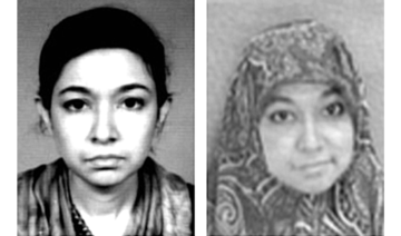Pakistan exploring legal options over repatriation of Aafia Siddiqui 