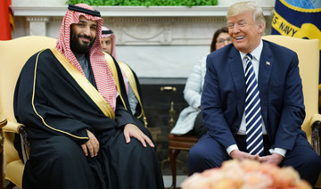 $400 billion in opportunities, armaments and investment opportunities between Saudi Arabia and US: Saudi crown prince