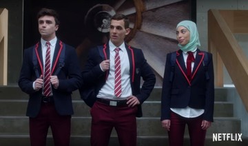 New Netflix drama ‘Elite’ explores Islamophobia in Europe