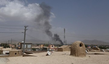 Afghan forces, Taliban battle for control of highway in Ghazni province