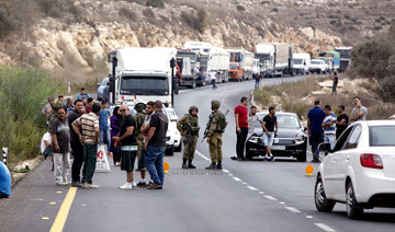 Palestinian kills 2 Israelis in West Bank industrial zone