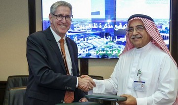Saudi King Faisal Specialized Hospital signs MoU with London chidren’s hospital