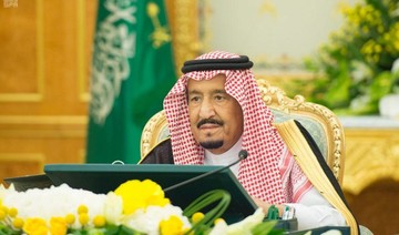 Saudi Arabia’s cabinet rejects interference in the Kingdom’s affairs