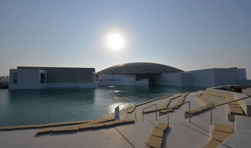 Louvre Abu Dhabi chosen as one of the seven urban wonders of the world