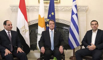 Greece, Cyprus, Egypt eye expanding Mediterranean energy deals