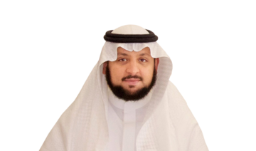 FaceOf: Hamed Merah, CEO of Saudi Center for Commercial Arbitration