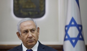 Israeli PM Netanyahu faces increasing pressure to call for early elections