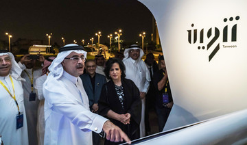 Saudi Arabia’s Tanween creativity festival gets off to a flying start in Dhahran
