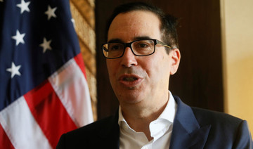 US-China trade talks must cover currency, US Treasury chief says