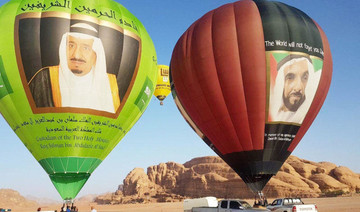 UAE’s hot air balloon festival named after Saudi Arabia’s King Salman