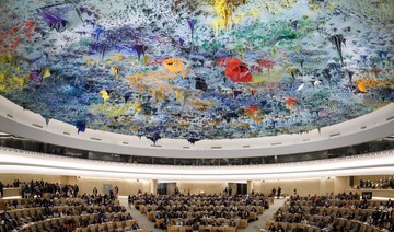 Bahrain elected among 18 countries to join the Human Rights Council by UN General Assembly