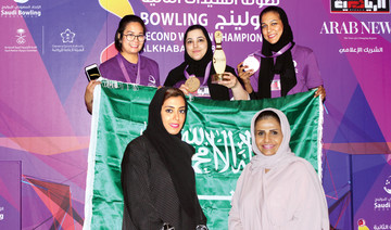 Women compete for the top spot in bowling in Alkhobar