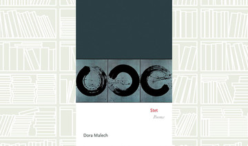 What We Are Reading Today: Stet Poems by Dora Malech
