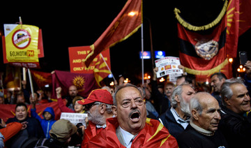 Macedonia lawmakers to vote on name change deal with Greece