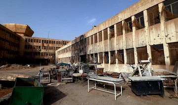 Year after Daesh lost Syria’s Raqqa, holdout hospital awaits recovery